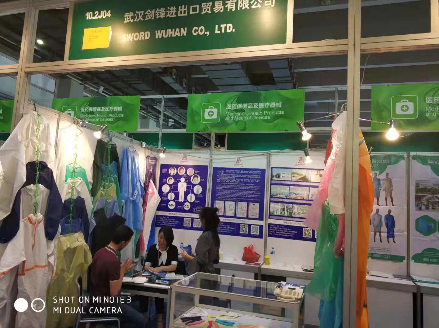 我司赴廣州參加展會，產品受到國內外客戶的一致好評