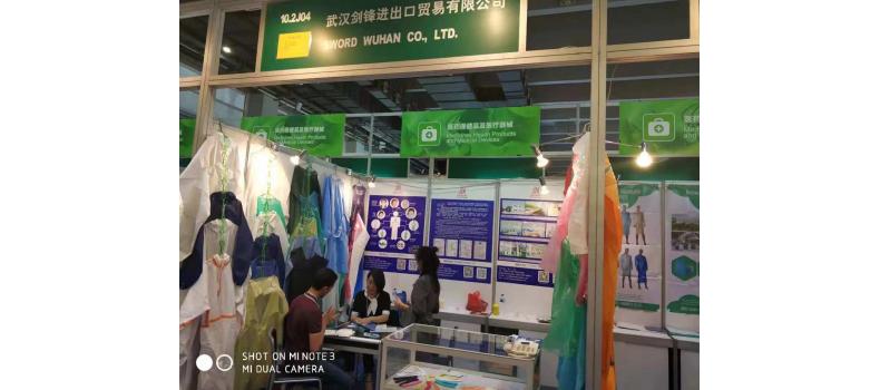 我司赴廣州參加展會，產品受到國內外客戶的一致好評