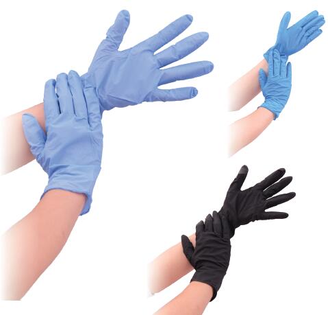 XCM239 Nitrile Gloves